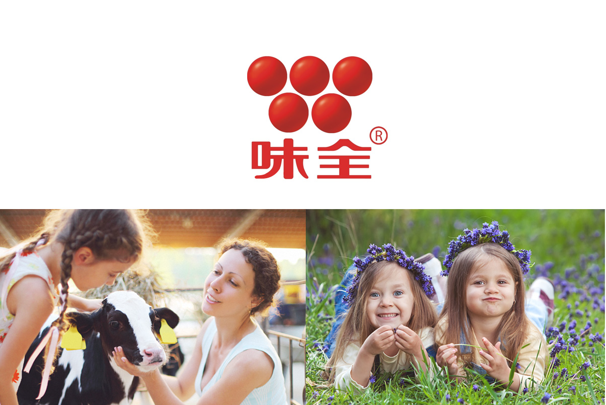 品牌資訊-內頁-品牌形象塑造在市場營銷中的重要性_08.png
