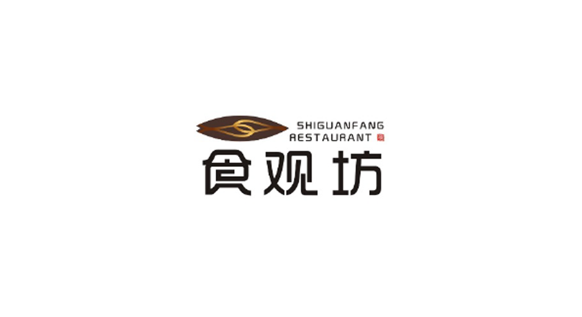 品牌案例-2-內頁（食觀坊）_03.png