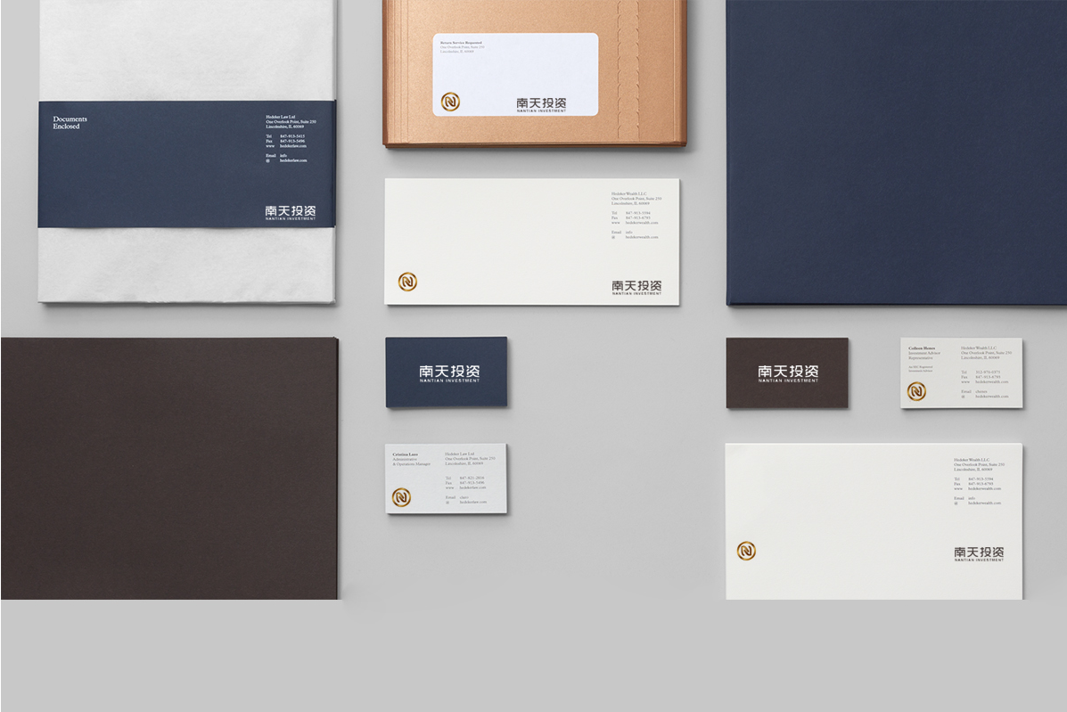 品牌案例-2-內頁（南天投資）(1)_06.png