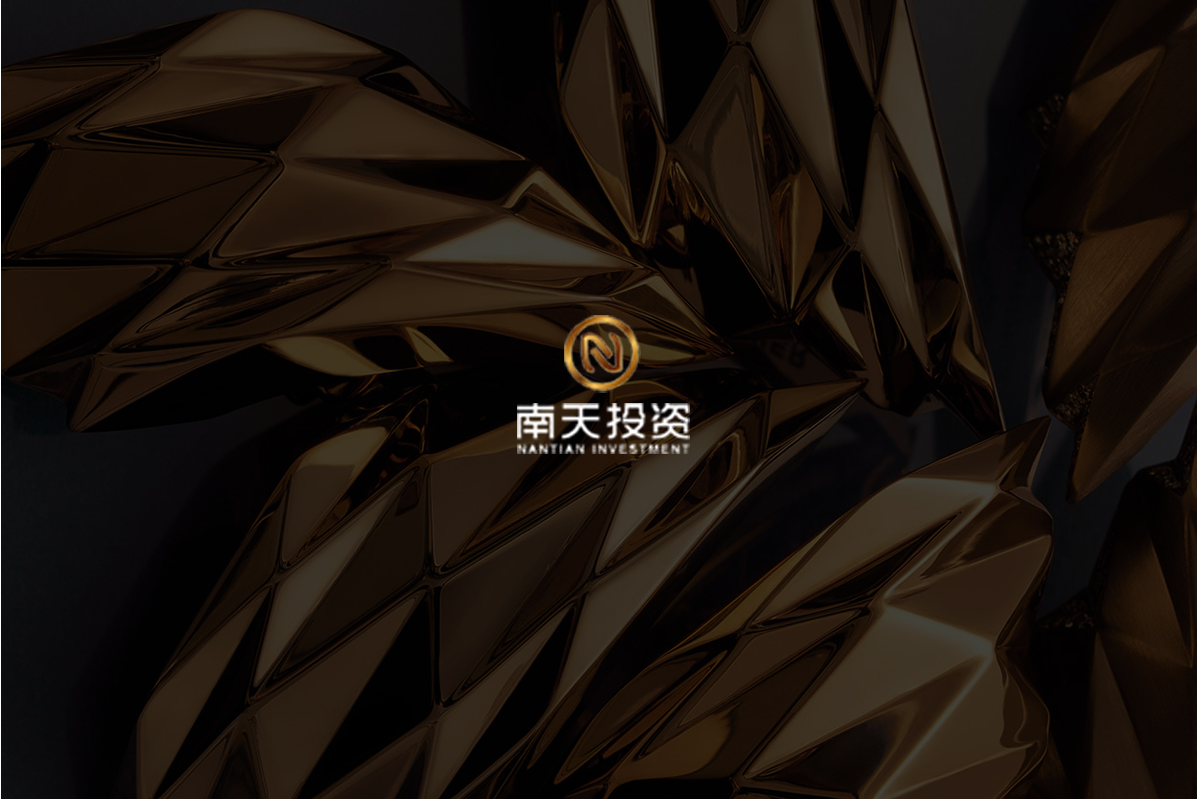 品牌案例-2-內頁（南天投資）(1)_20.png