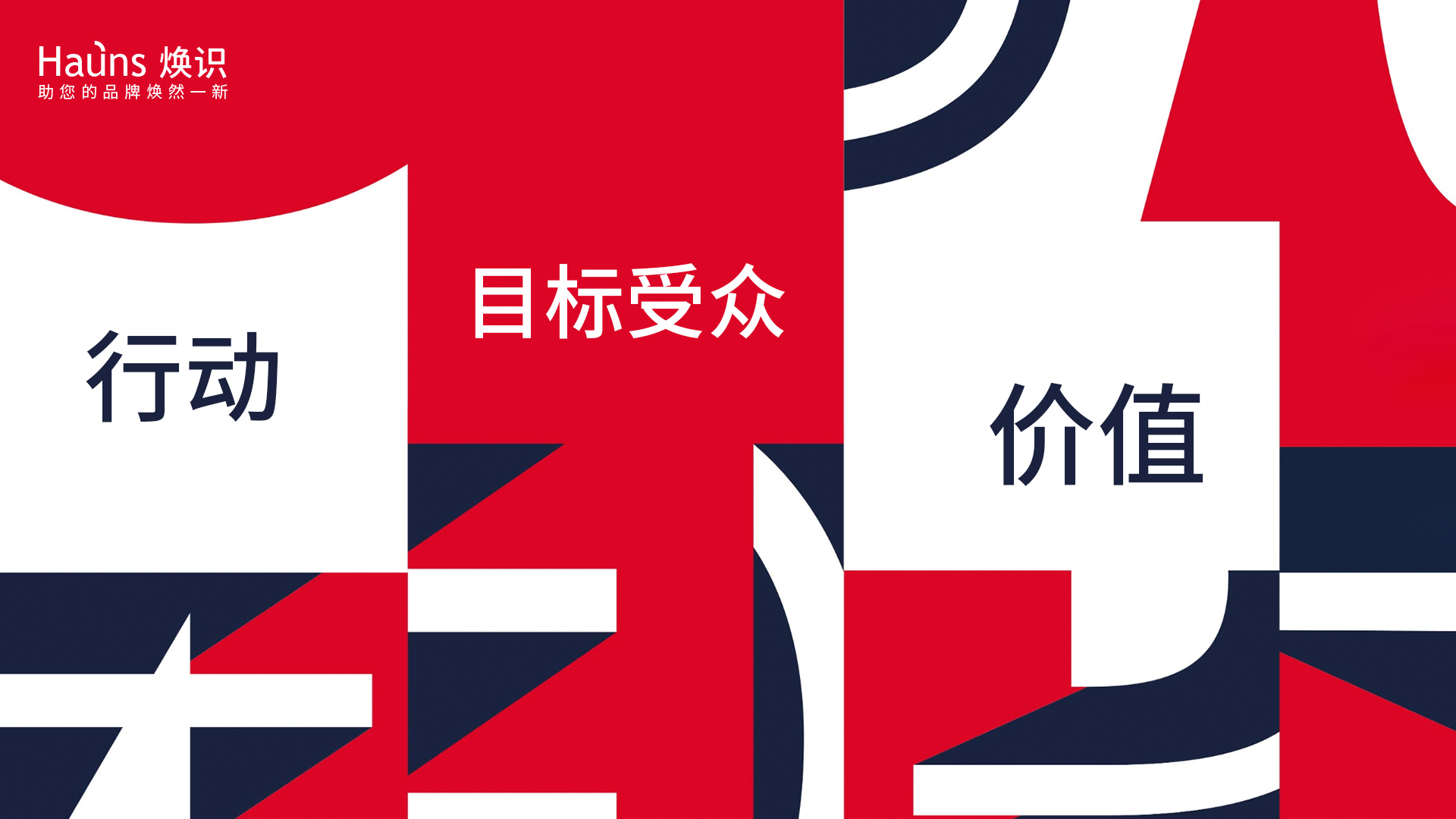品牌故事撰寫,品牌故事策劃,企業(yè)品牌故事范文,品牌故事例子.jpg 品牌故事撰寫,品牌故事策劃,企業(yè)品牌故事范文,品牌故事例子.jpg