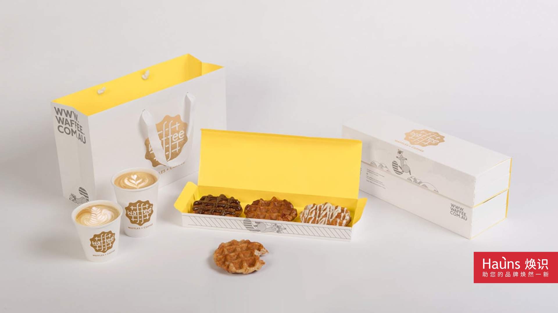 咖啡包裝設(shè)計(jì)，華夫餅vi設(shè)計(jì)，咖啡店品牌設(shè)計(jì)，甜品店logo設(shè)計(jì).jpg