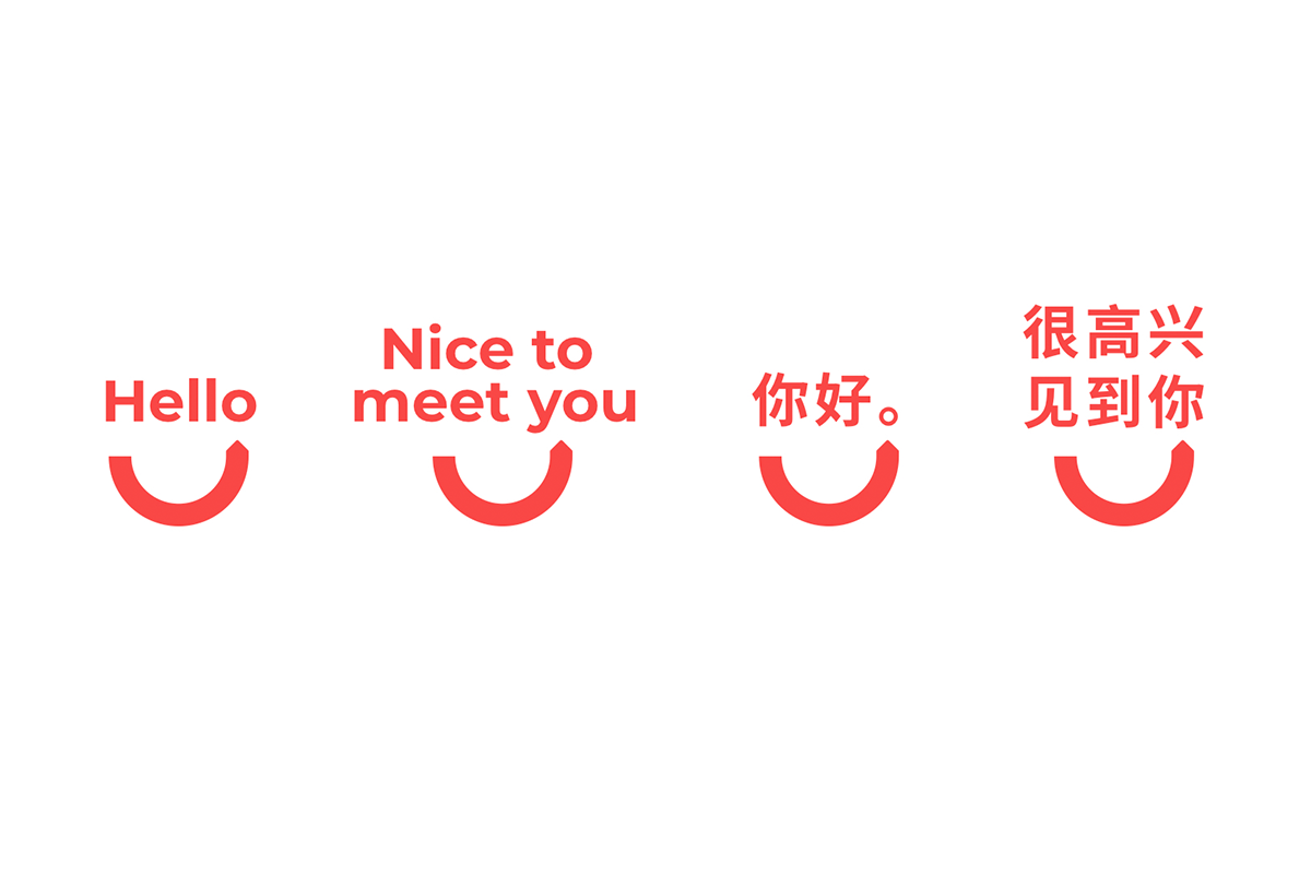電商logo，金融企業vi設計.png