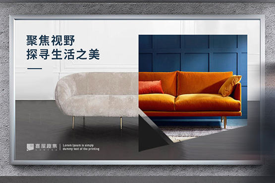 上海vi設計公司與在線購物商城電商品牌達成戰略合作