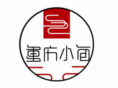 上海logo設(shè)計(jì)公司.png 上海logo設(shè)計(jì)公司.png