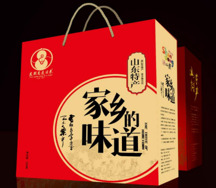 包裝設計.png
