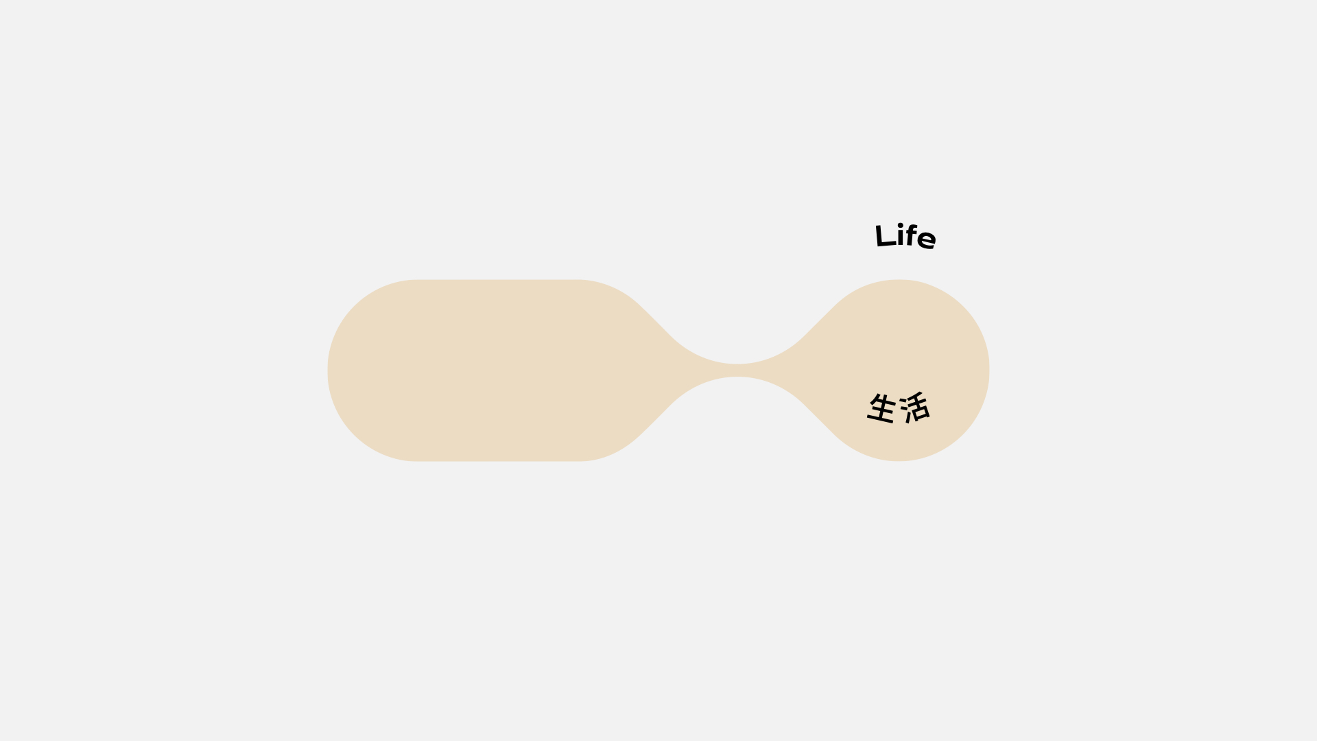 運動品牌vi設(shè)計.jpg