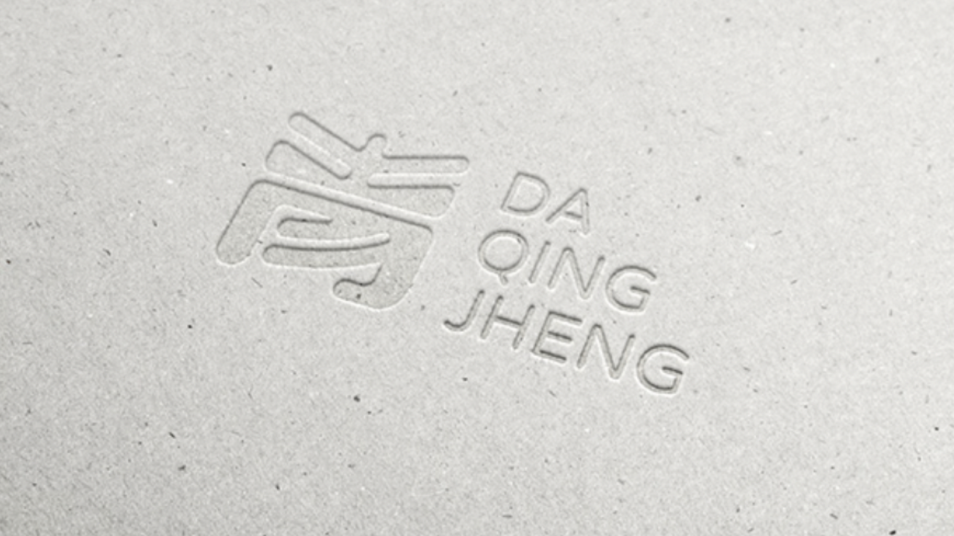 農(nóng)業(yè)品牌設(shè)計.jpg
