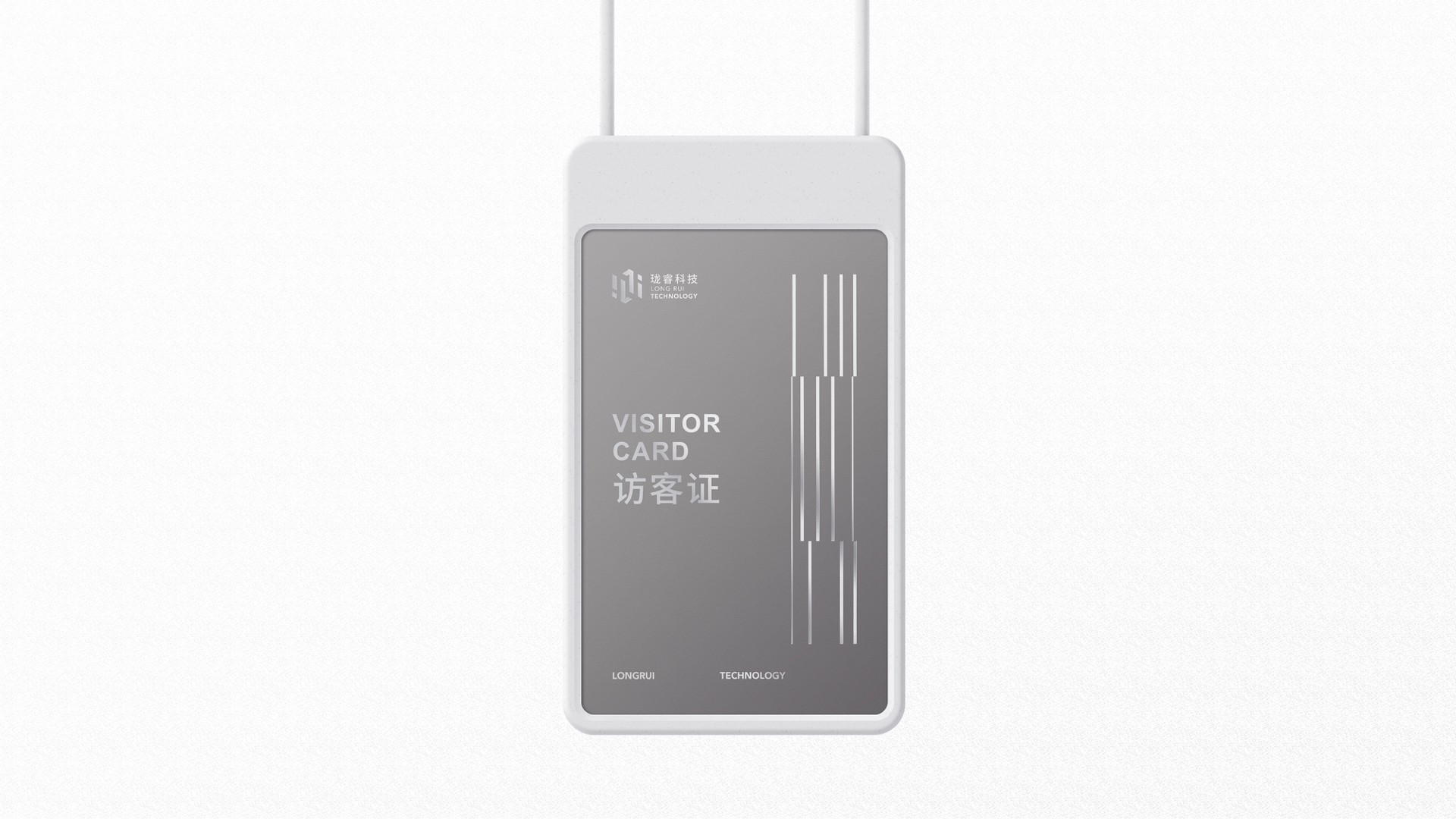 12科技vi設(shè)計(jì)_數(shù)據(jù)品牌設(shè)計(jì).jpg