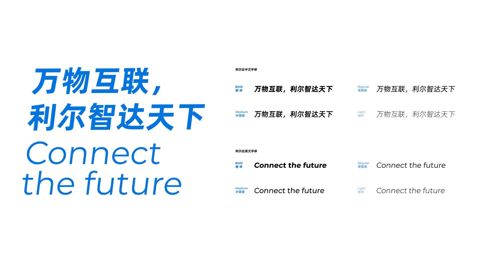 7科技公司vi設(shè)計.jpeg