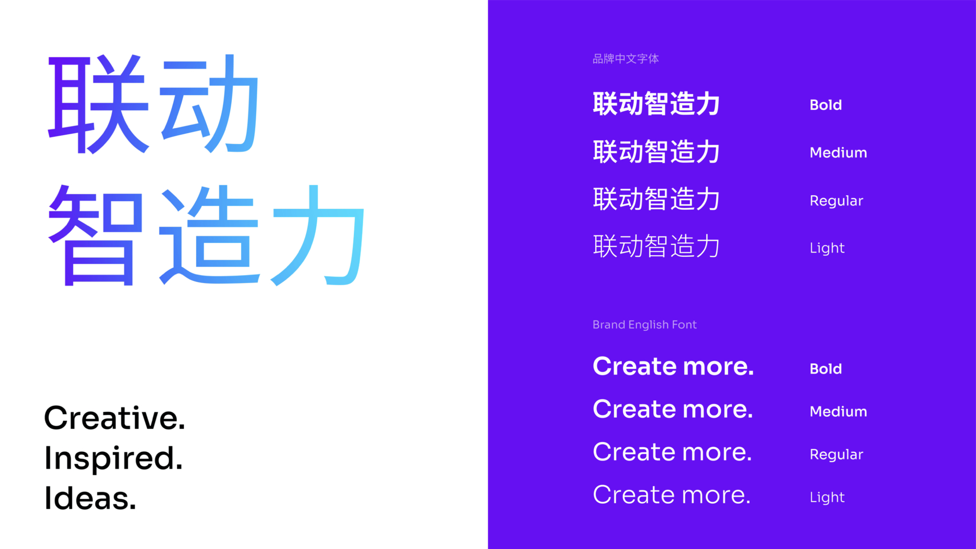 出海品牌vi設(shè)計(jì).jpeg