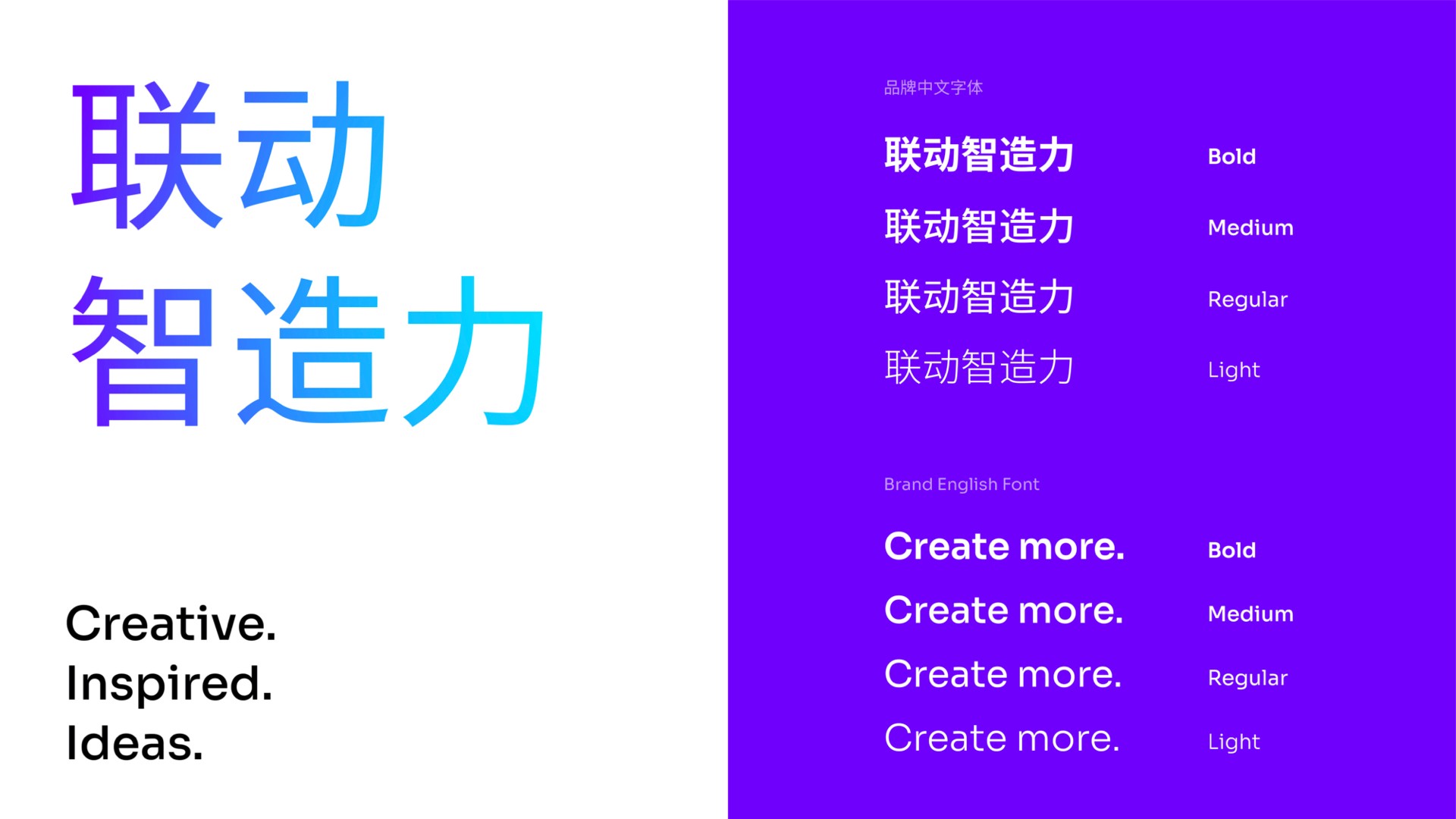 5出海品牌vi設(shè)計(jì).jpeg