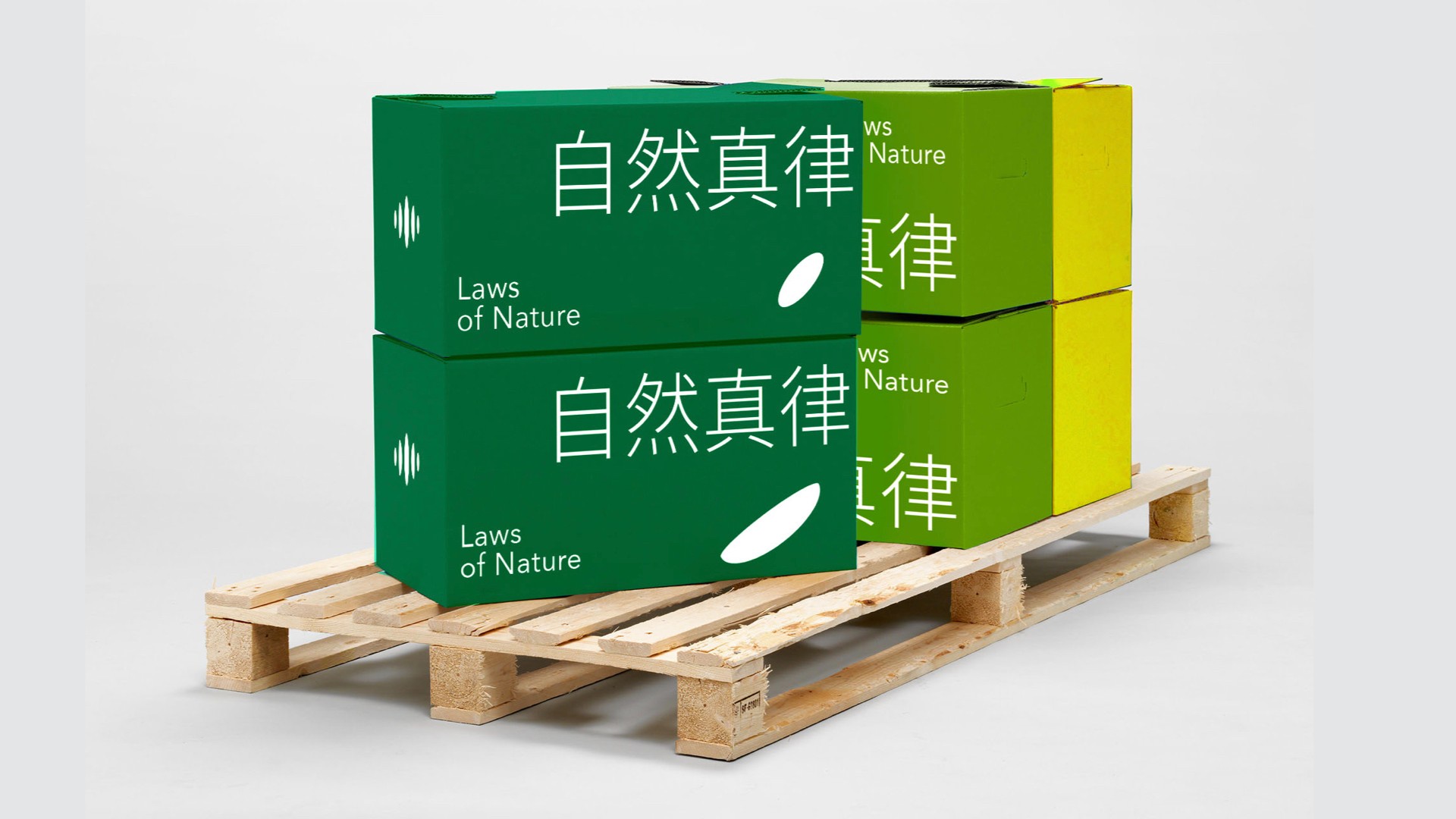 有機(jī)農(nóng)產(chǎn)品vi設(shè)計(jì)_雜糧vi設(shè)計(jì).jpg
