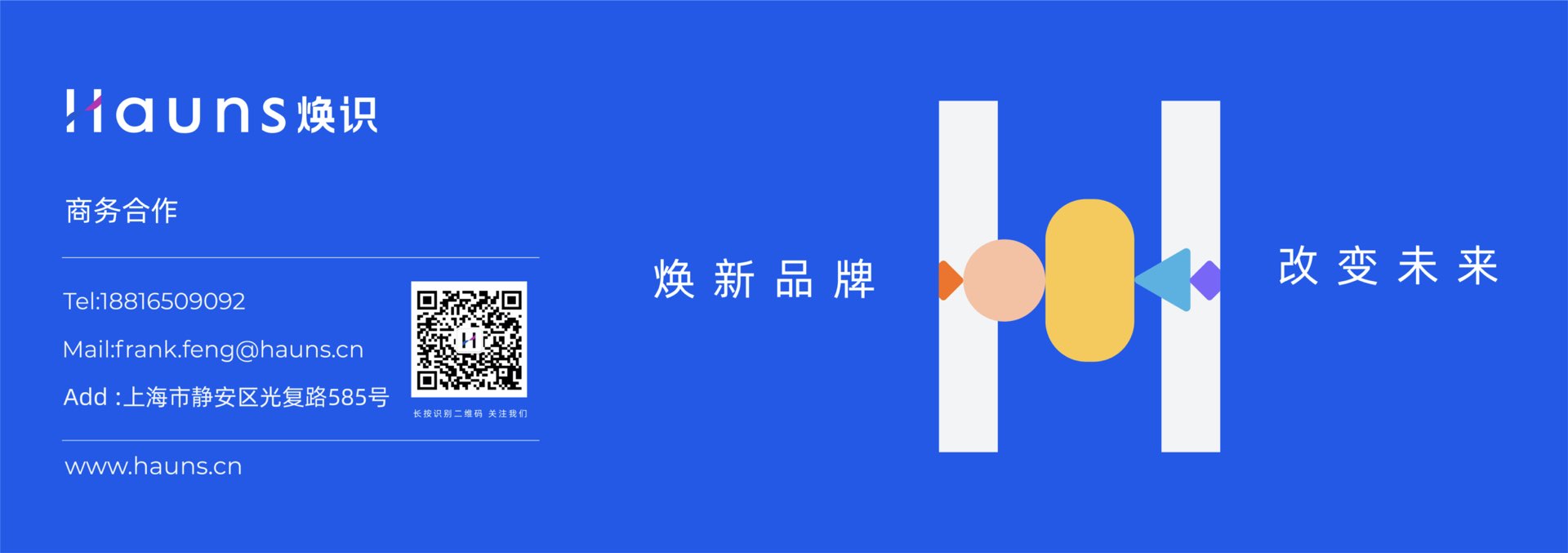 網(wǎng)站底部.jpeg 網(wǎng)站底部.jpeg