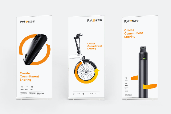 創(chuàng)新科技與品牌形象：綠色電力VI設(shè)計(jì)的融合與展望

