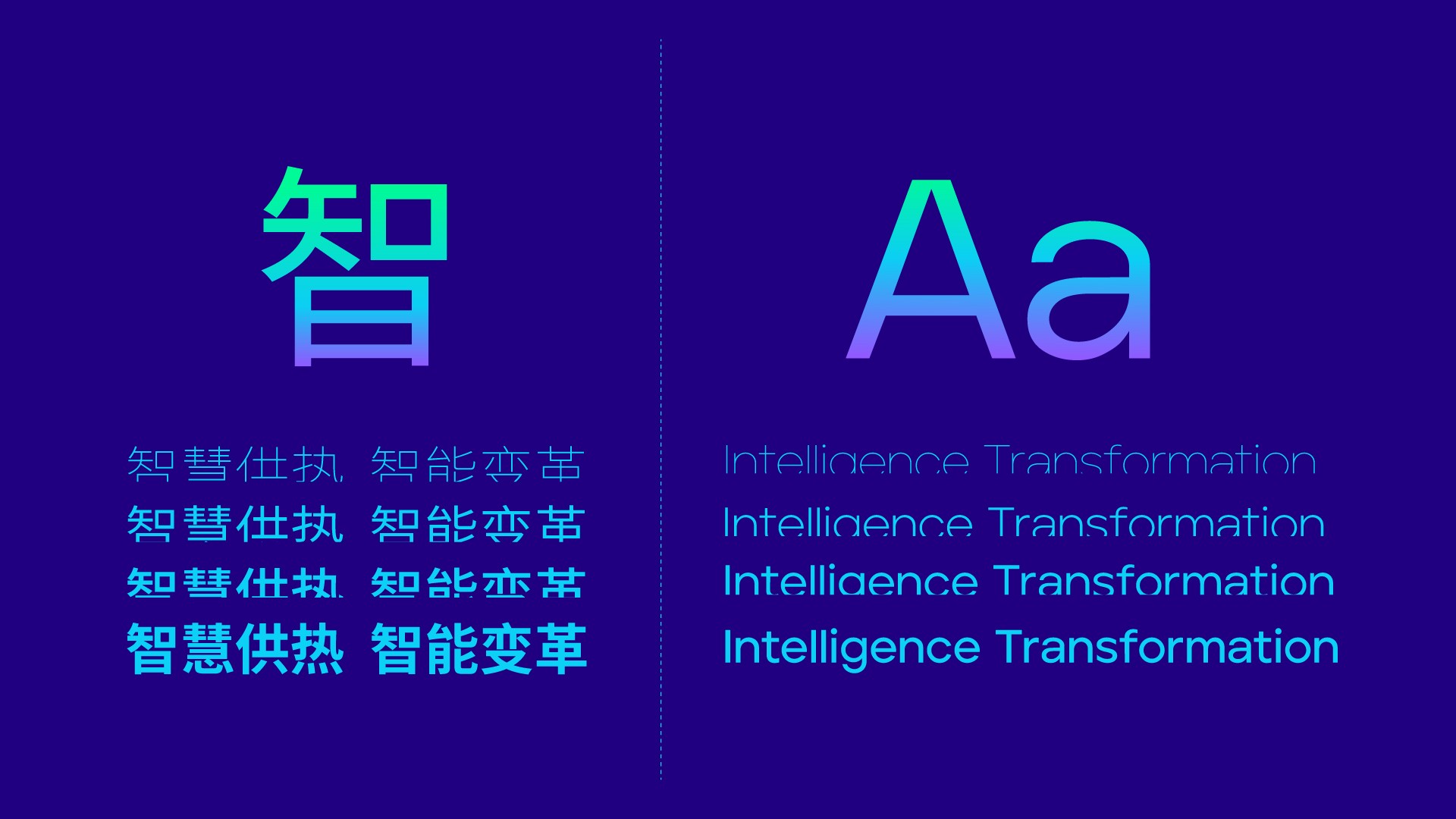 奧適捷案例整理-05.jpg